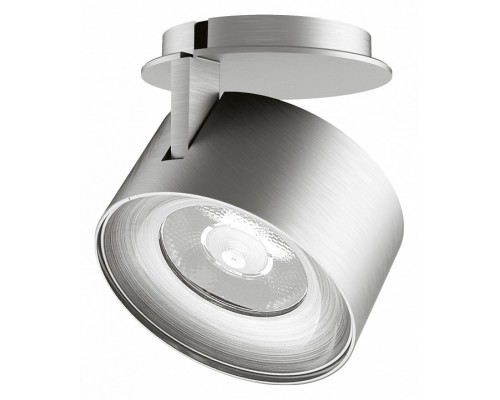 Модуль светодиодный Arlight PLURIO 031829 Модуль светодиодный Arlight PLURIO 031829