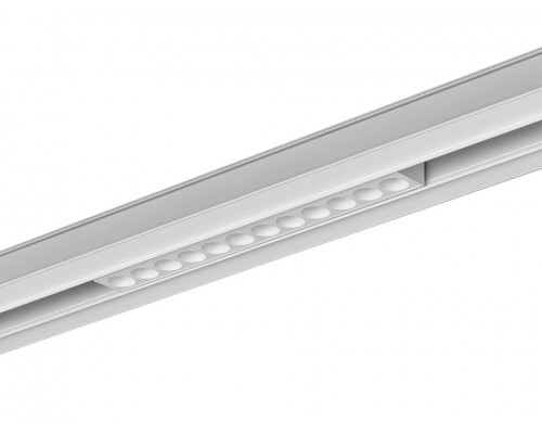 Накладной светильник Lumker SY-LINK 00-00013648