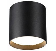 Накладной светильник Odeon Light HIGHTECH 7129/8CL
