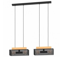 Подвесной светильник Eglo Cidraz 390164