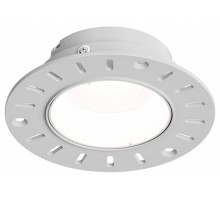 Встраиваемый светильник Hesby Lighting Stockholm 