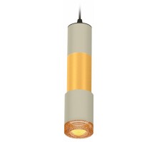 Подвесной светильник Ambrella Light XP XP7423041