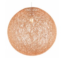 Подвесной светильник Globo Coropuna 15253T