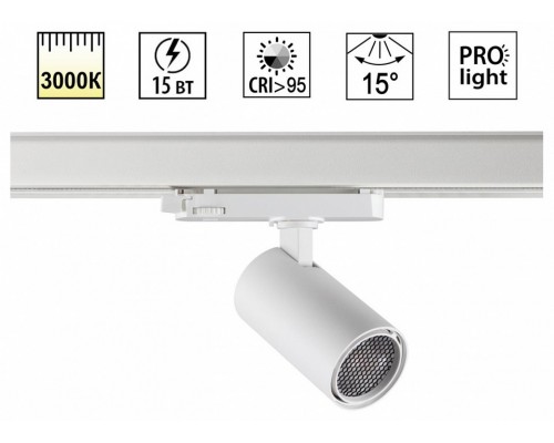 Светильник на штанге Novotech PORT 359567