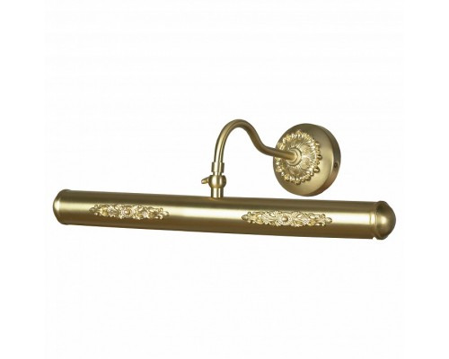 Подсветка для картины Lussole Cantiano Подсветка для картины Lussole Cantiano