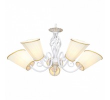 Подвесная люстра Vitaluce V3426 V3426/5