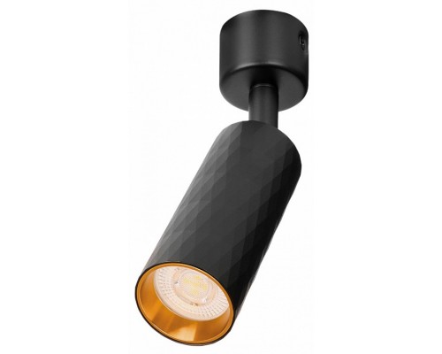 Светильник на штанге Wolta Piccole WSL-MR11/S17BG