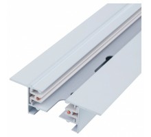 Трек встраиваемый Nowodvorski Recessed 9012, N9012