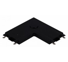 Соединитель угловой L-образный для треков накладных RL 06102 corner connector BK