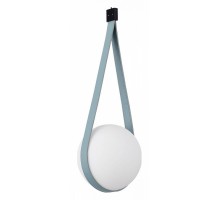Подвесной светильник ST-Luce Moonbag 