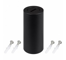 Утяжелитель-противовес напольный Arlight  049891