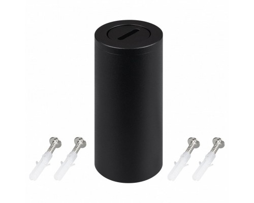 Утяжелитель-противовес напольный Arlight  049891