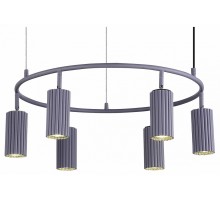 Подвесная люстра Moderli Cora V11069-6P