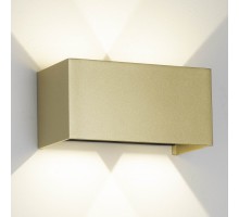 Накладной светильник Mantra DAVOS 9227