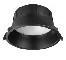 Встраиваемый светильник Novotech WIR 359558