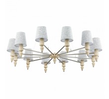 Подвесная люстра Maytoni Marseille MOD039PL-12N