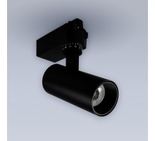 Светильник на штанге Eleganz  3018