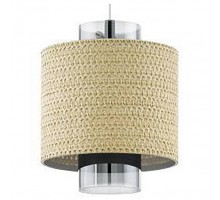 Подвесной светильник Eglo Mediouna 43393