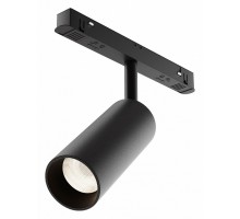 Светильник на штанге Maytoni Focus LED TR032-4-12WTW-M-DD2-B