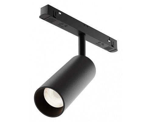 Светильник на штанге Maytoni Focus LED TR032-4-12WTW-M-DD2-B Светильник на штанге Maytoni Focus LED TR032-4-12WTW-M-DD2-B