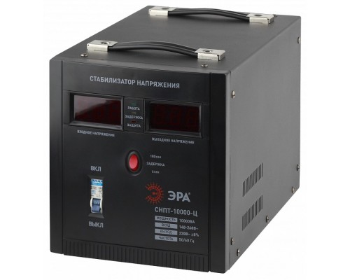 Стабилизатор напряжения Эра  СНПТ-10000-Ц