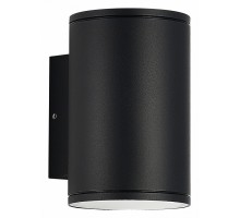 Накладной светильник ST-Luce Tubo 