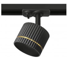 Светильник на штанге Wolta NIMB WTL-GX53/18BG