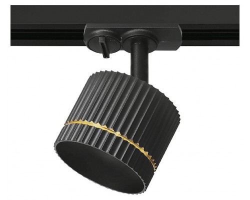 Светильник на штанге Wolta NIMB WTL-GX53/18BG