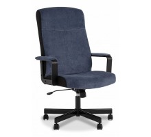 Кресло для руководителя TopChairs ST-DOMINGO
