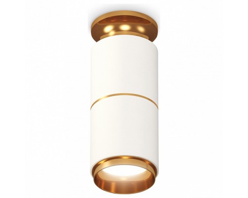 Накладной светильник Ambrella Techno Spot 170 XS6301260 Накладной светильник Ambrella Techno Spot 170 XS6301260
