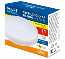 Лампа светодиодная Volpe OPTIMA GX53 11Вт 3000K UL-00008455