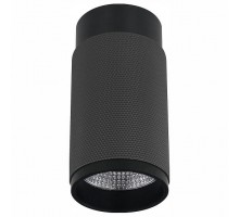 Накладной светильник iLedex Delta 1954-10W-3000K-36 BK+GRP