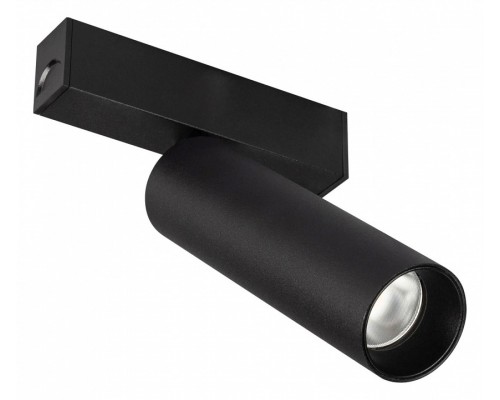 Светильник на штанге Arlight MAG-25 033678(1) Светильник на штанге Arlight MAG-25 033678(1)
