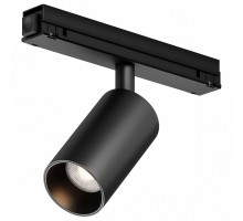 Светильник на штанге Maytoni Focus Led O-TR02-1-S-8WB3K