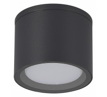 Накладной светильник ST-Luce Tubo 