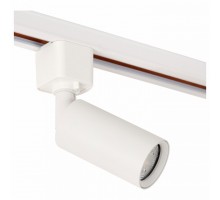 Светильник на штанге Lucide Track 09960/01/31