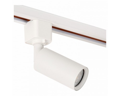 Светильник на штанге Lucide Track 09960/01/31