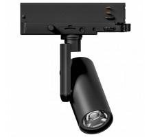 Светильник на штанге Arlight ARTIFACT 057109