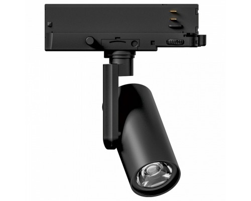 Светильник на штанге Arlight ARTIFACT 057109