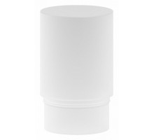 Плафон полимерный Maytoni Focus LED RingMAcr-5-W