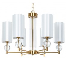 Подвесная люстра Arte Lamp Matar A4027LM-6PB
