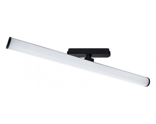 Светильник на штанге Arte Lamp Rapid A6165PL-1BK Светильник на штанге Arte Lamp Rapid A6165PL-1BK