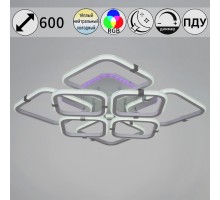 Потолочная люстра 06321-3.3-4+4A WH+CR (RGB)