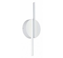 Бра Vitaluce V3041 V3041-0/2A