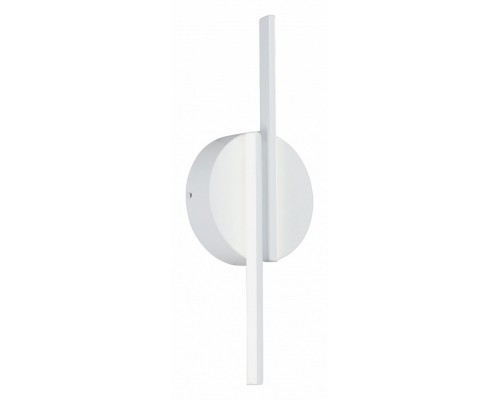 Бра Vitaluce V3041 V3041-0/2A Бра Vitaluce V3041 V3041-0/2A