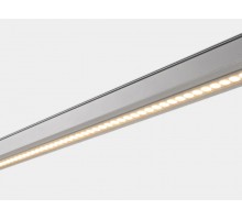 Накладной светильник Lumker SY-LINK 00-00013658