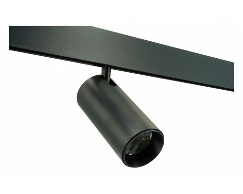 Светильник на штанге LIGHTERA Startrek 48 LE166TRS-20B SMART