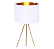 Настольная лампа декоративная ST-Luce FUEGO 