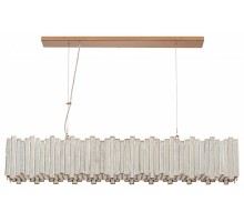 Подвесной светильник Covali  JPL-20763AR