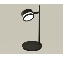 Настольная лампа офисная Ambrella Light XB XB9802200
